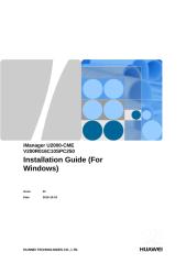 iManager U2000-CME V200R016C10SPC250 Installation Guide (For Windows).doc